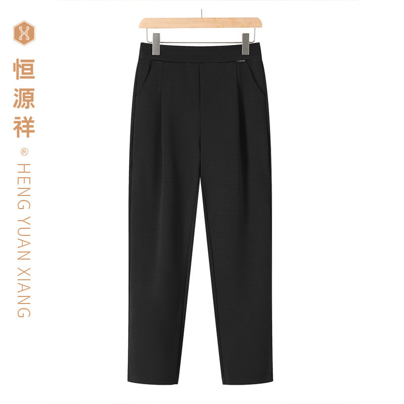 恒源祥松紧腰中年妈妈时尚气质小个子休闲裤薄款休闲裤子高腰直筒