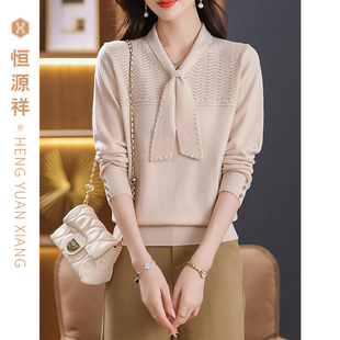 恒源祥2026春秋季针织衫飘带领上衣新品时尚显瘦针织打底衫毛衣女