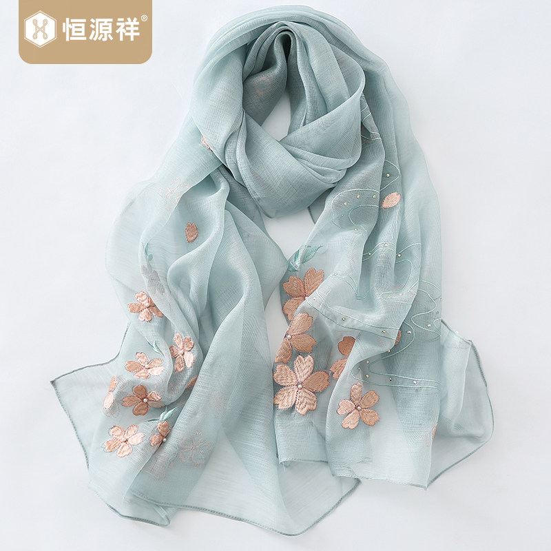 恒源祥真丝羊毛围巾女送妈妈刺绣百搭春秋季薄披肩桑蚕丝丝巾礼品