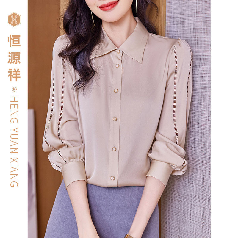 恒源祥杭州真丝衬衫女装长袖2024新款气质品牌小衫桑蚕丝上衣纯色