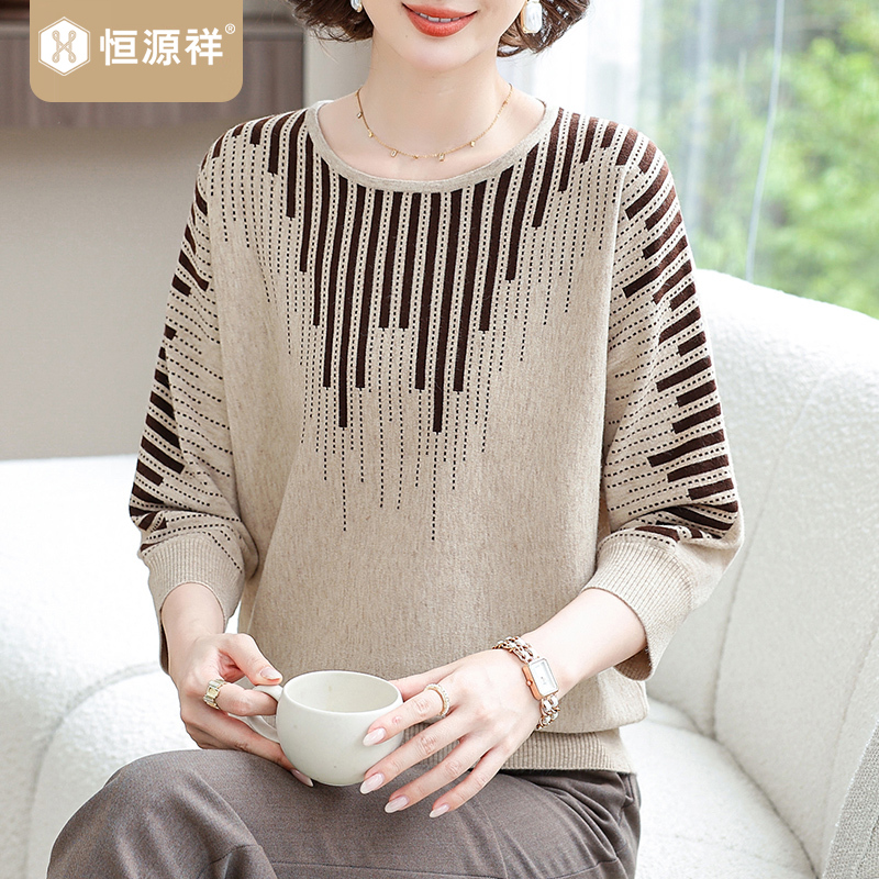 旗舰店直营 正品保障 舒适材质
