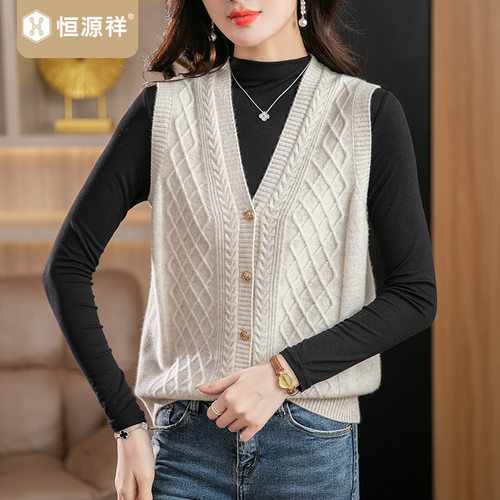 恒源祥女士100%羊毛背心马甲