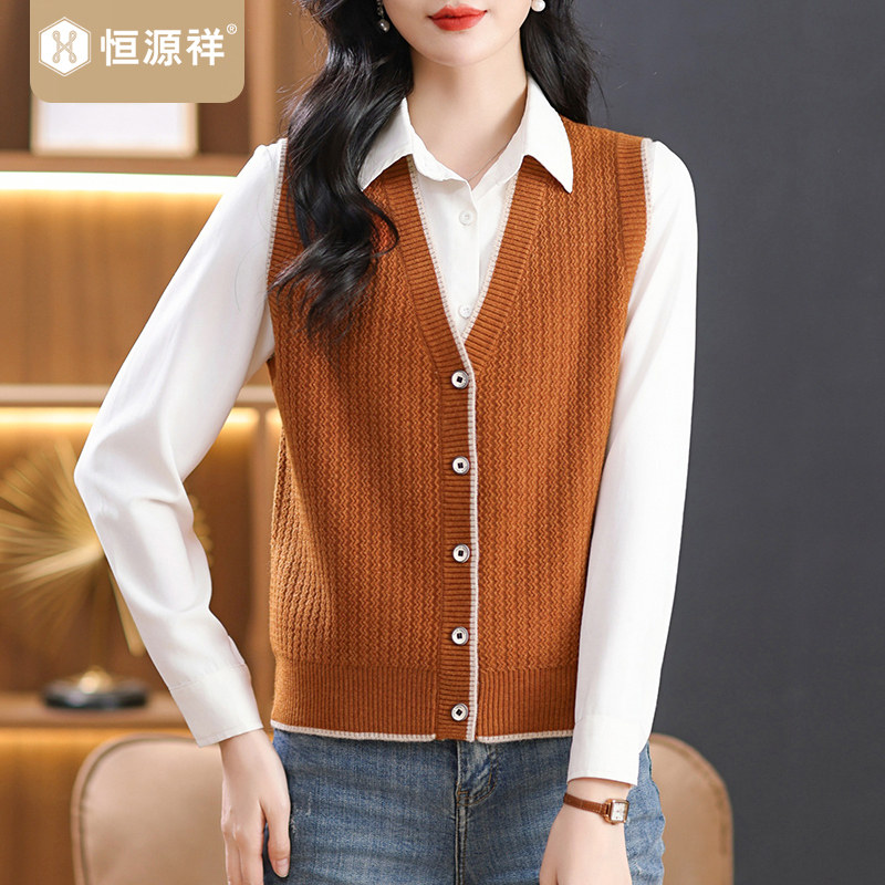 恒源祥2025新款马甲V领针织开衫背心女装时尚背心洋气马夹毛线衫