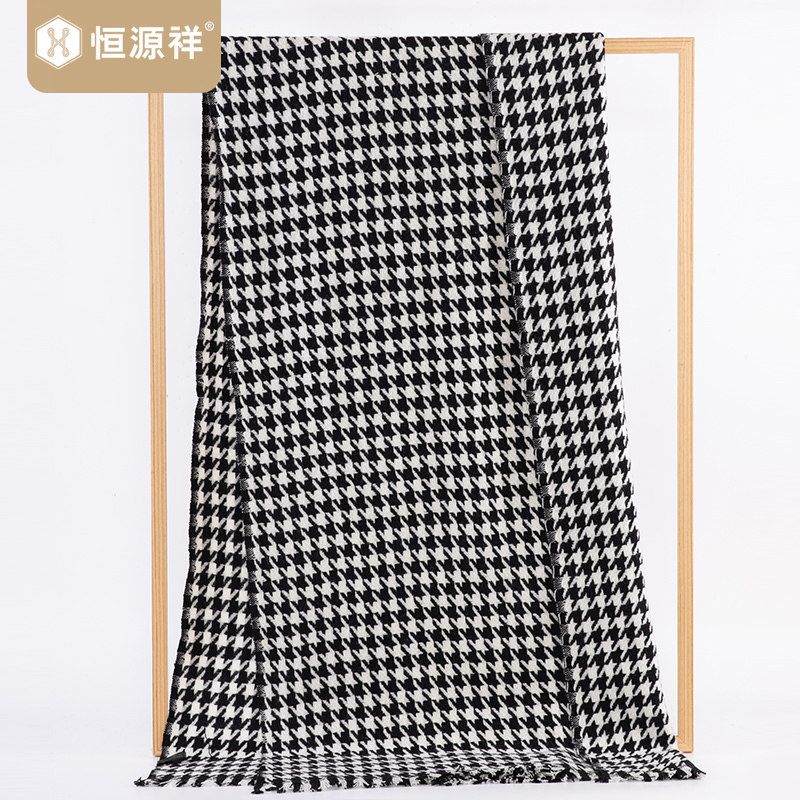 恒源祥时尚洋气千鸟格羊毛围巾秋冬女款百搭休闲保暖百搭格子披肩