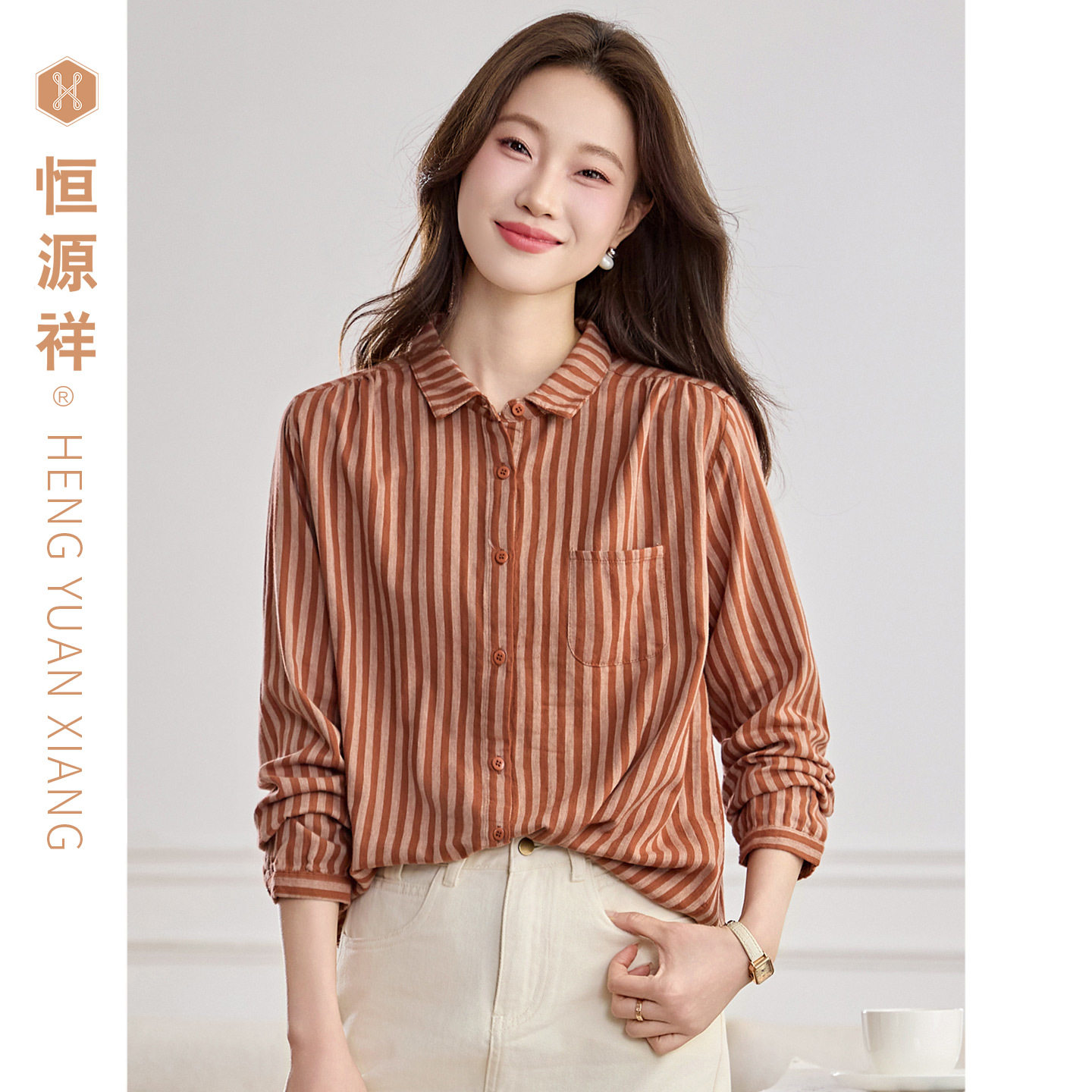 恒源祥长袖条纹衬衫纯棉宽松翻领女士休闲风中年开衫棉质上衣百搭