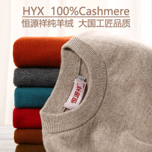 旗舰店直营 正品保障