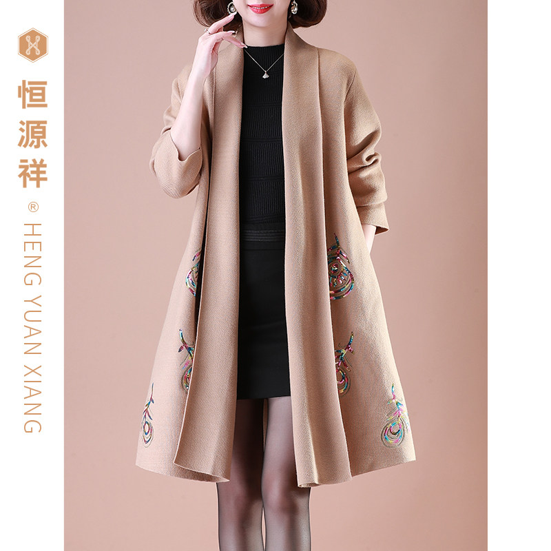 恒源祥洋气针织风衣妈妈装春秋外套宽松中老年女装时尚上衣中长款