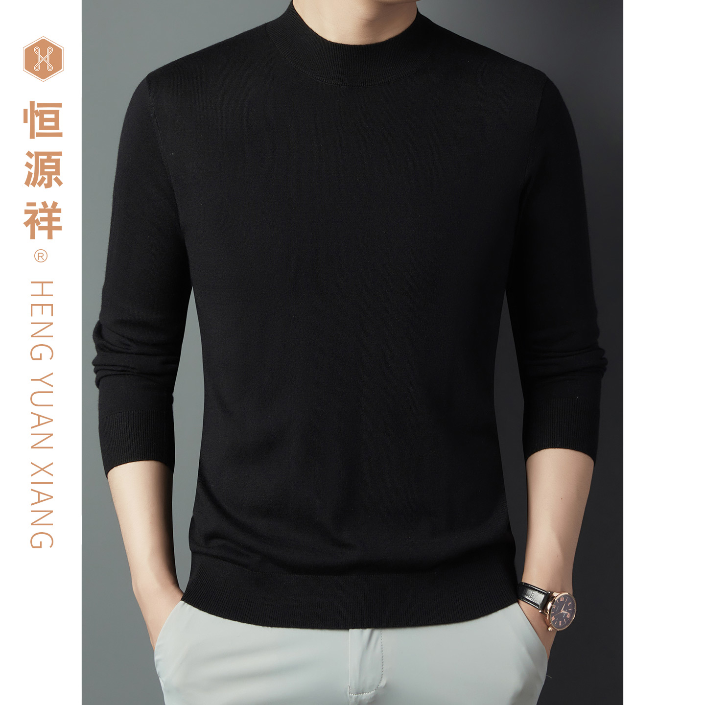 旗舰店直营 正品保障 含羊毛针织衫