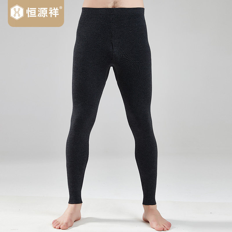 恒源祥2026纯羊毛裤春秋男式修身弹力防寒保暖裤中厚秋裤绒裤棉裤