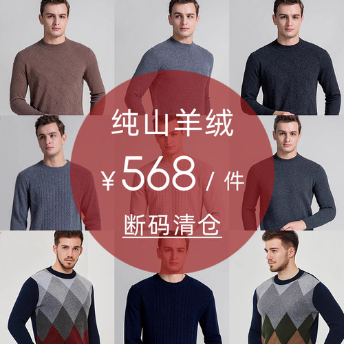 【清仓】两件折上九折