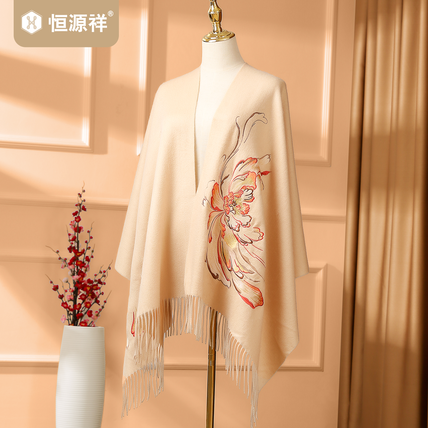 恒源祥羊毛围巾中老年人无羊绒小披肩斗篷女士秋冬季妈妈绣花披风