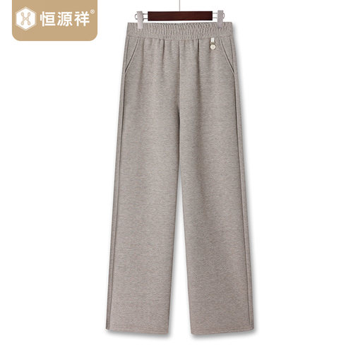 旗舰店直营 正品保障 舒适材质