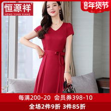恒源祥酒红真丝桑蚕丝连衣裙女装夏季裙子长裙高腰裙V领系带简约图片