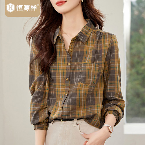 旗舰店直营 正品保障 100%棉衬衫