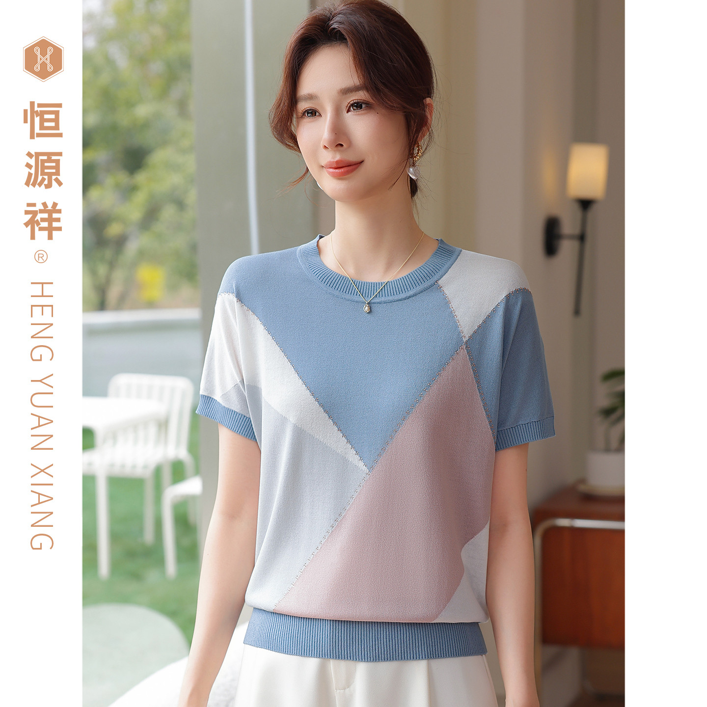 恒源祥短袖拼色T恤女夏装针织衫中年妈妈装洋气上衣直筒粘纤圆领