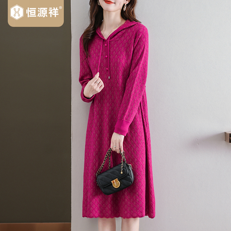 恒源祥纯色连衣裙秋冬女长裙子毛