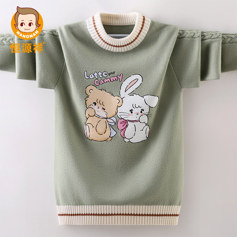 旗舰店直营 正品保障 100%绵羊毛