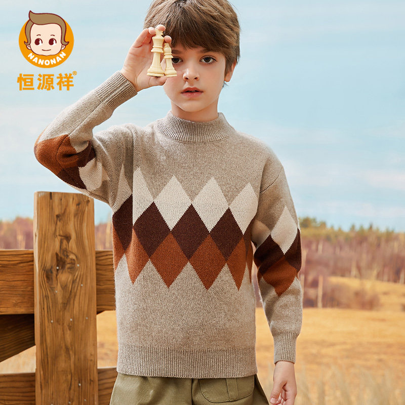恒源祥男童羊绒衫半高领加厚针织印花中大童羊毛衫打底儿童毛衣潮