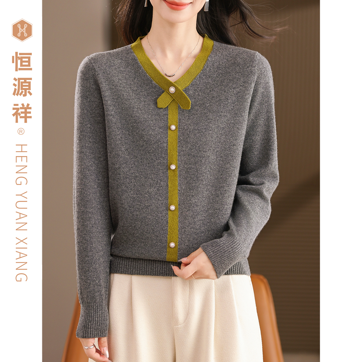 旗舰店直营 正品保障 100%绵羊毛