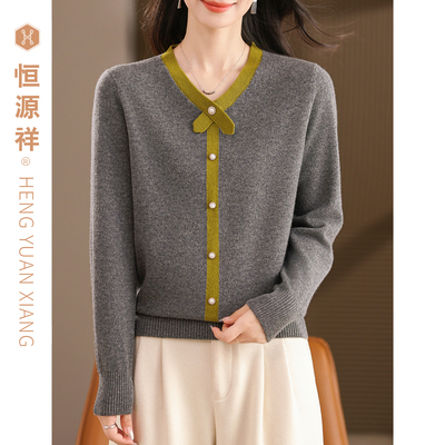 恒源祥2025年新款红色针织衫毛衣100纯羊毛衫上衣中老年妈妈女装
