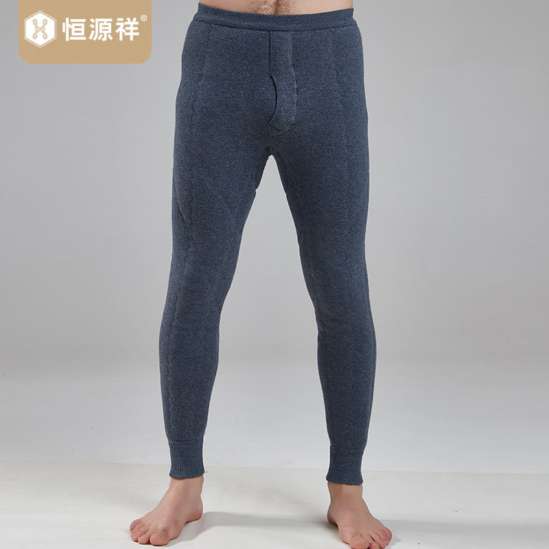恒源祥纯羊毛填充保暖裤毛裤