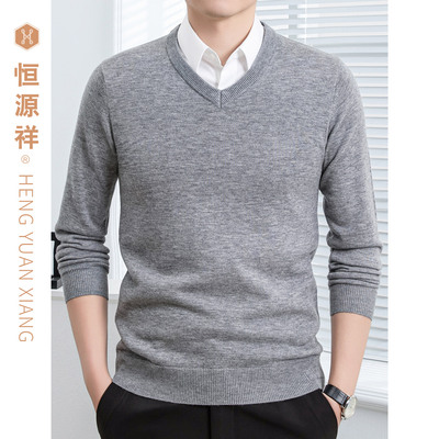 恒源祥羊毛衫男中年100纯羊毛冬季加厚针织衫宽松打底爸爸毛衣男