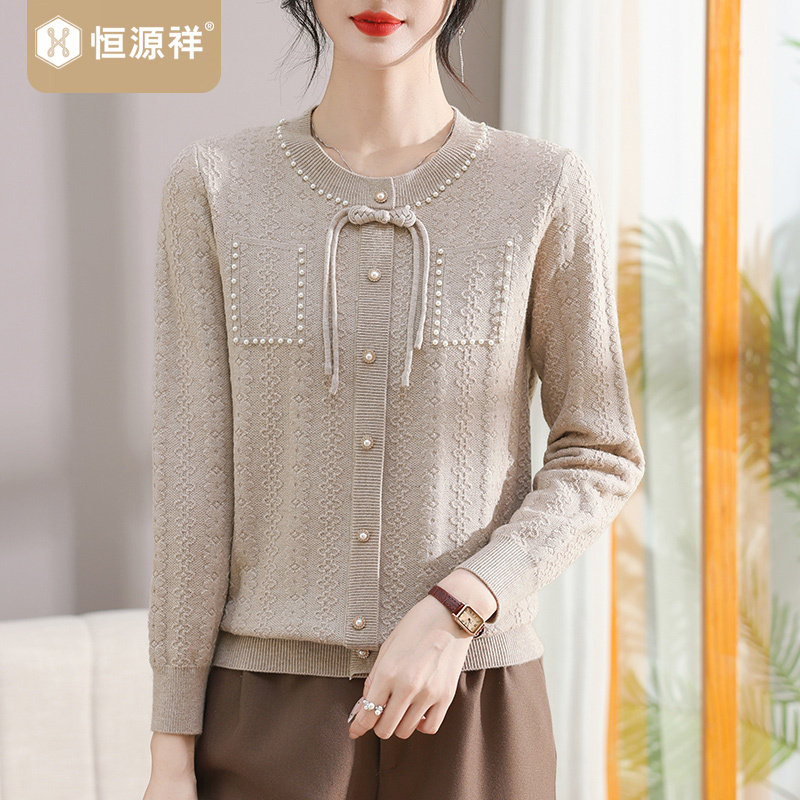 恒源祥针织衫女妈妈装春秋圆领小衫中老年人女装洋气打底衫毛线衣