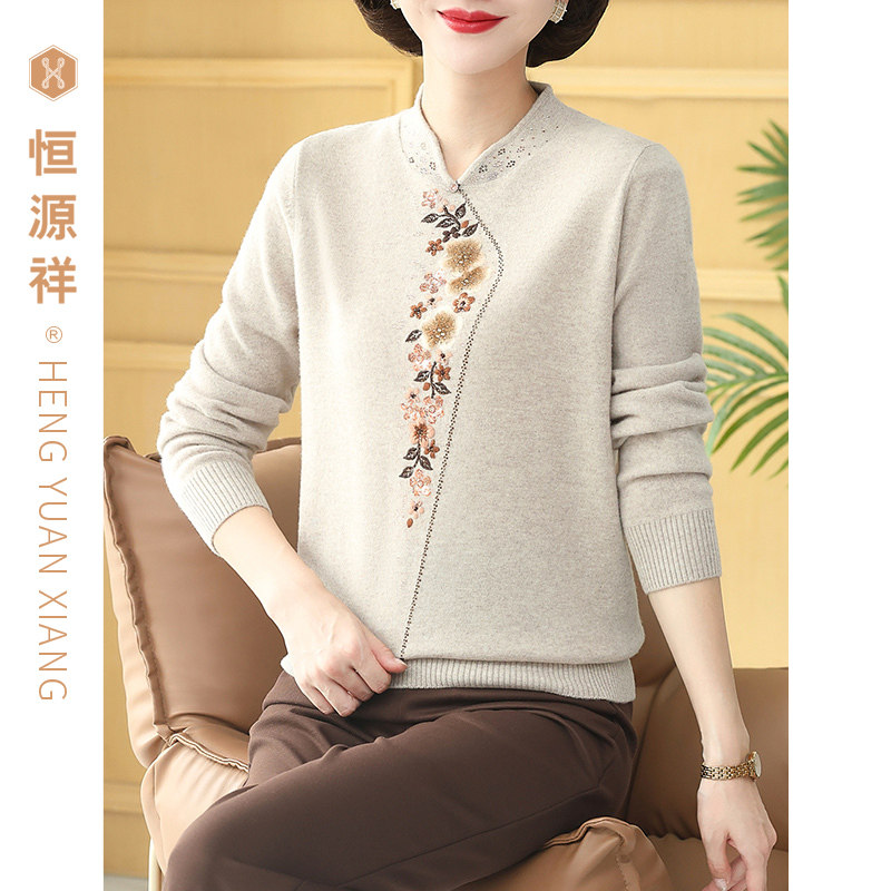 恒源祥妈妈秋冬100纯羊毛衫V领毛衣中老年女装宽松针织打底衫新款,女装/女士精品,毛针织衫,淘宝优惠券,粉丝福利购,淘宝优惠卷
