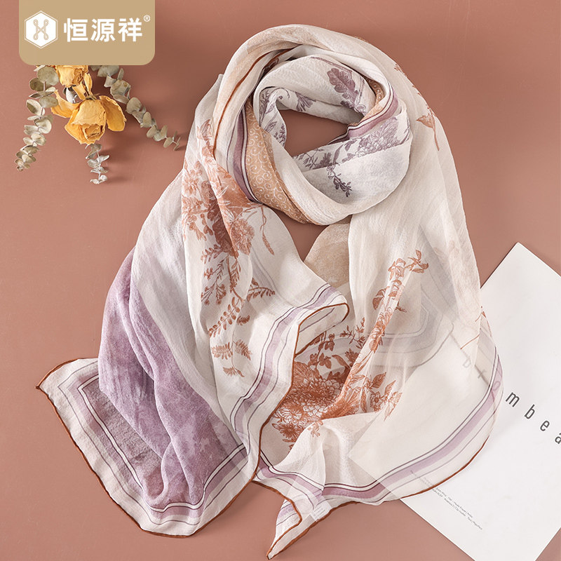 恒源祥轻盈飘逸国风印花丝巾100%桑蚕丝2025新款女真丝纱巾薄防晒