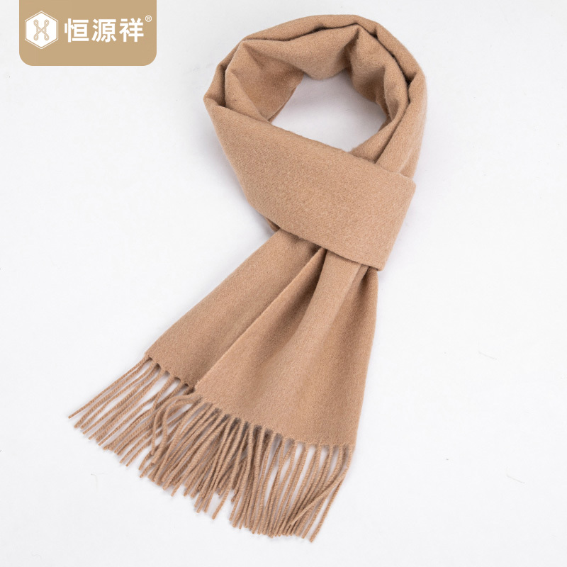 恒源祥羊毛围巾男士商务保暖厚百