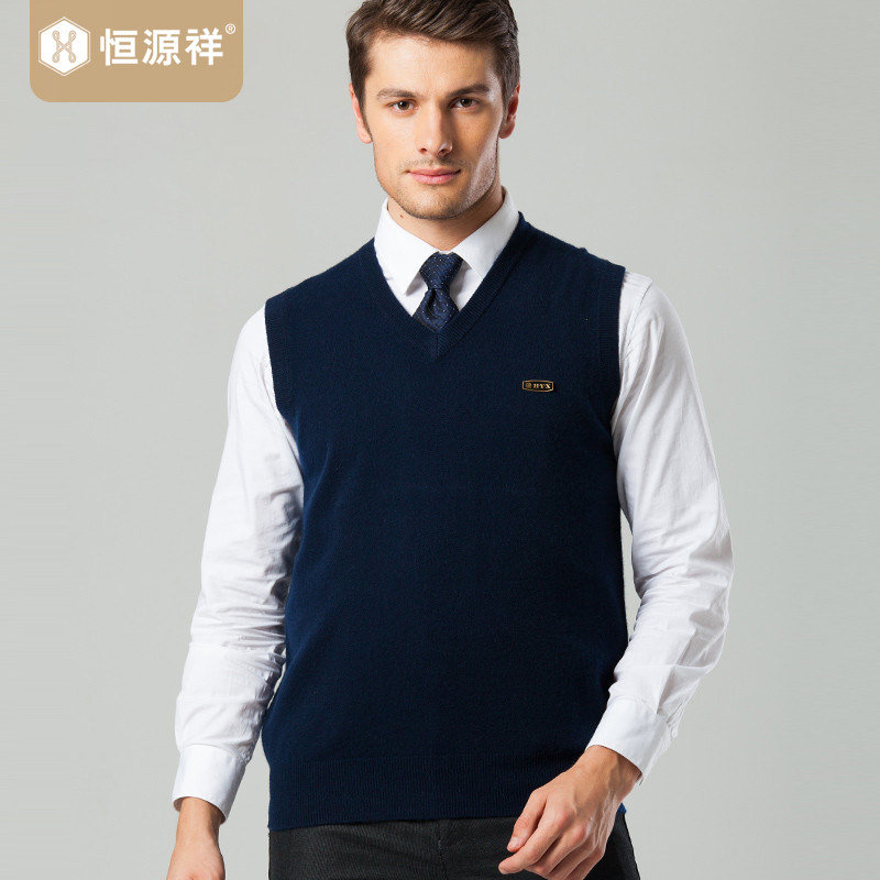恒源祥羊绒背心男秋冬毛衣针织马甲纯羊绒衫V领坎肩休闲中年无袖
