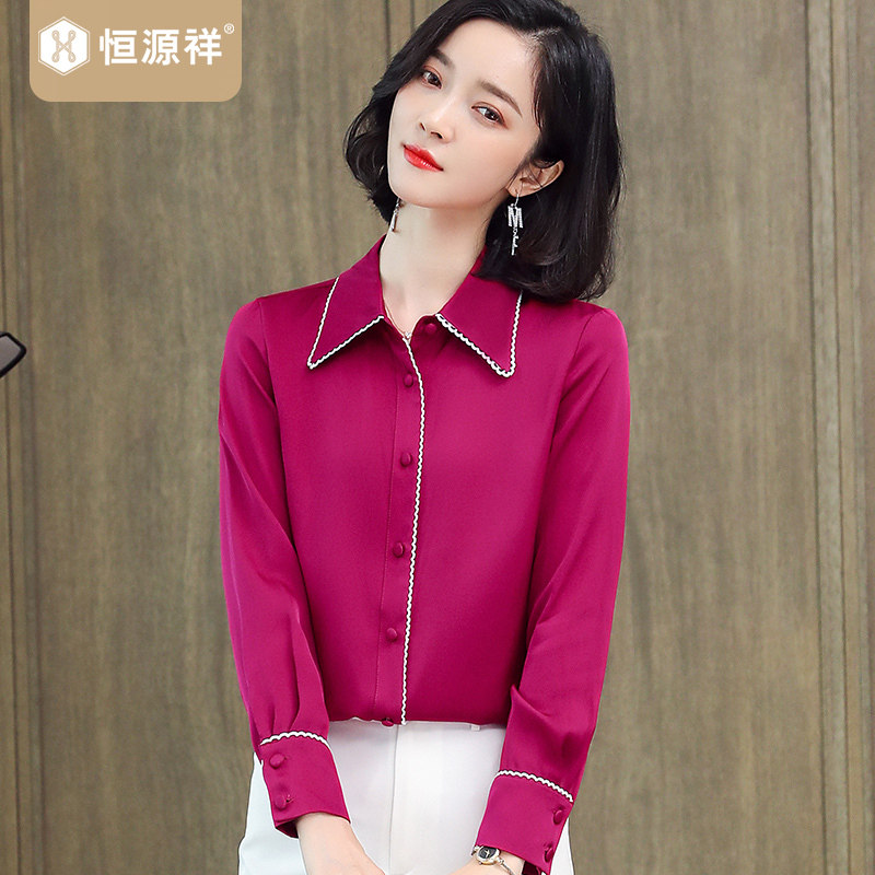恒源祥真丝衬衣女士玫红色上衣长袖春秋季桑蚕丝贵妇气质衬衫宽松