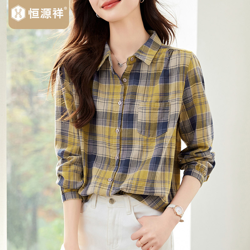 恒源祥纯棉衬衫女款2026小清新格子宽松时尚休闲百搭衬衣长袖宽松