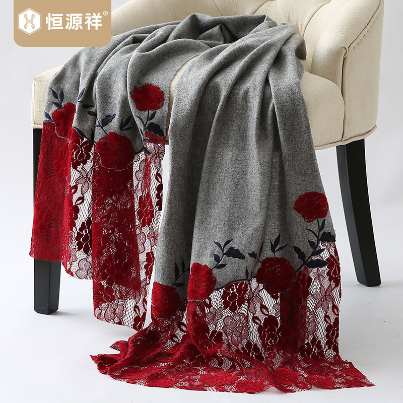 恒源祥羊毛围巾女秋冬蕾丝拼接知性中年妈妈母亲礼品围巾披肩两用