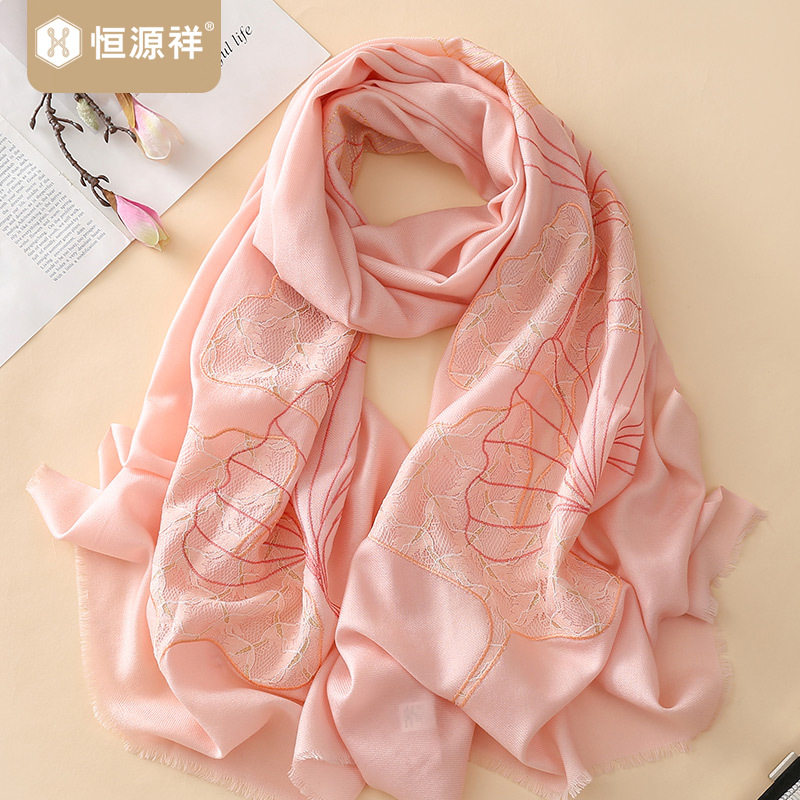恒源祥100%精纺绵羊毛围巾女春秋中年无羊绒披肩蕾丝外搭妈妈粉色