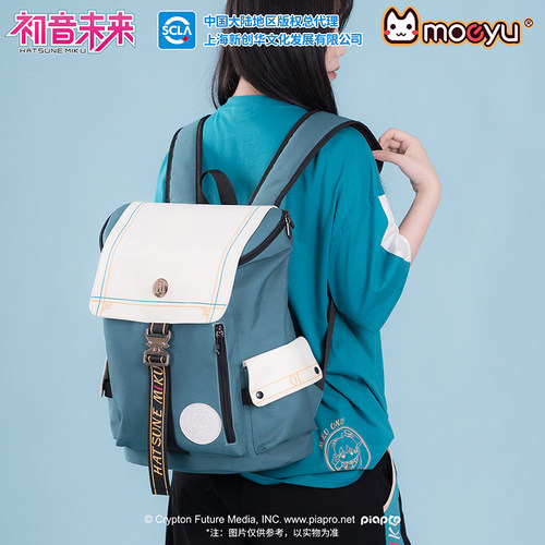 初音未来次元大发现可爱双肩包