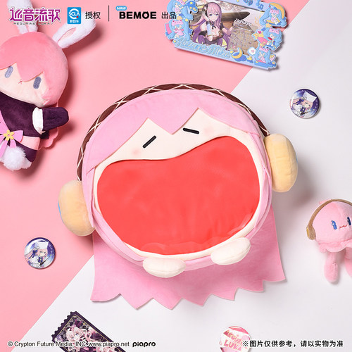 BEMOE巡音流歌正版双肩背包痛包