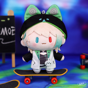 BEMOE VirtuaReal Cuter系列豆豆眼毛绒玩偶官方正版阿萨Aza公仔