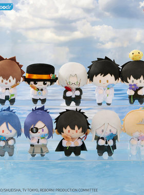 家庭教师花束的约定Cuter系列毛绒玩偶官方正版山本武六道骸公仔