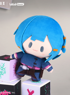 英雄联盟双城之战周边CUTER毛绒玩偶爆爆官方正版LOL金克丝公仔