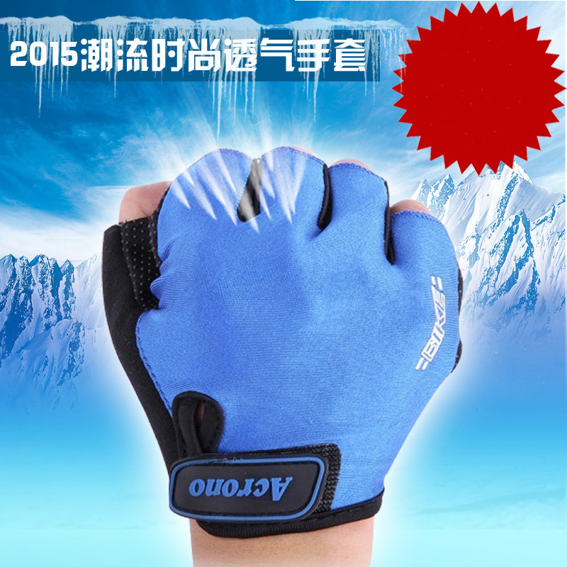 Gants pour vélo mixte ONLINELOVE - Ref 2243888 Image 4