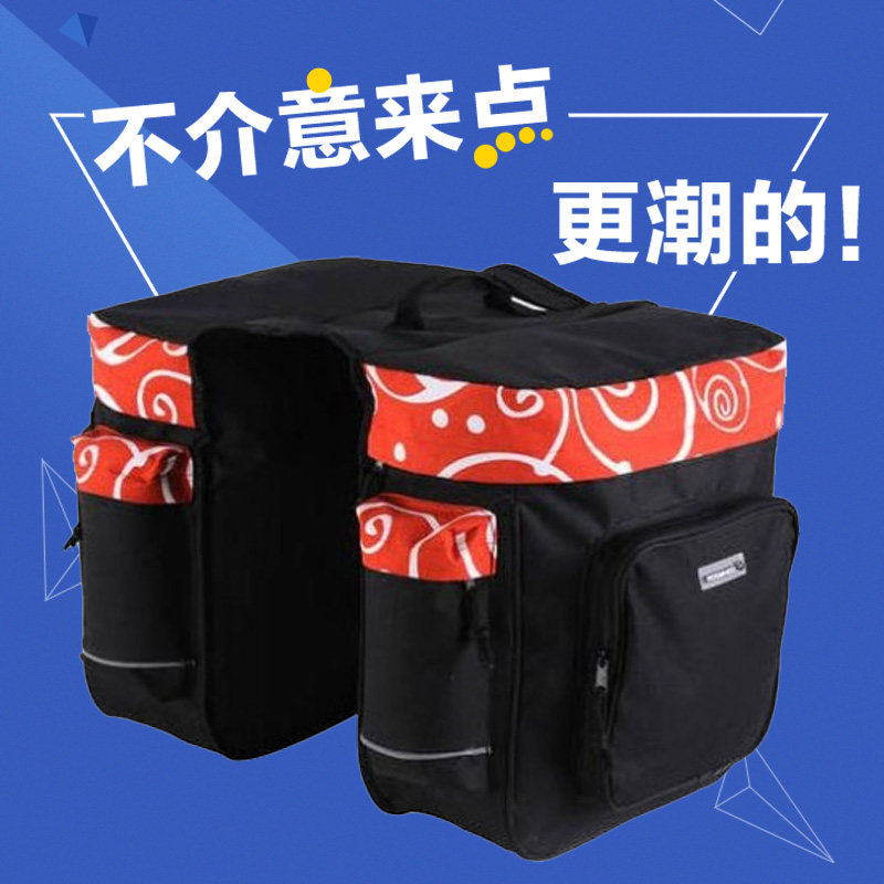 Sacoche pour vélo ROSWHEEL - Ref 2232501 Image 3