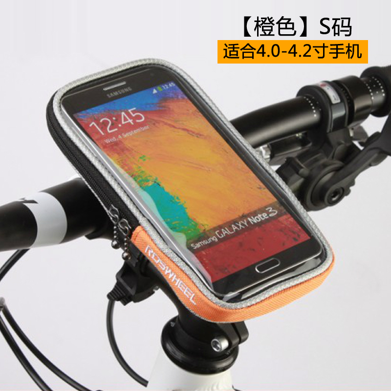 Sacoche pour vélo ROSWHEEL - Ref 2214087 Image 3