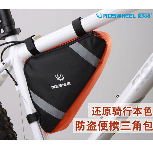 Sacoche pour vélo mixte ROSWHEEL - Ref 2217378 Image 3