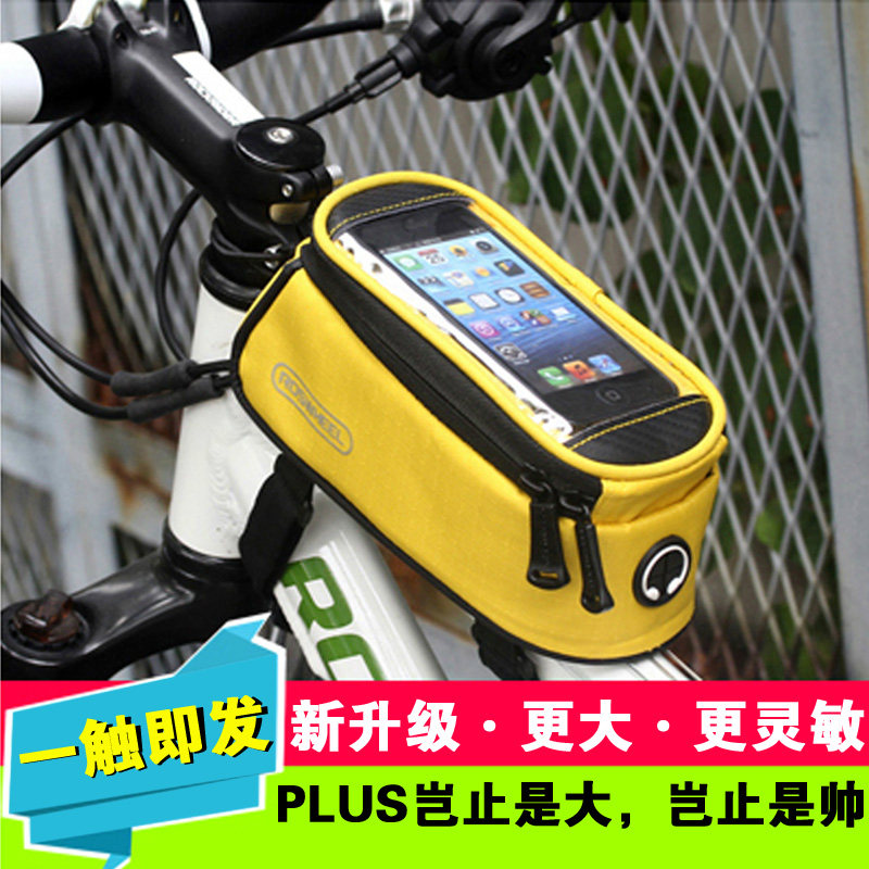 Sacoche pour vélo mixte ROSWHEEL - Ref 2232485 Image 4