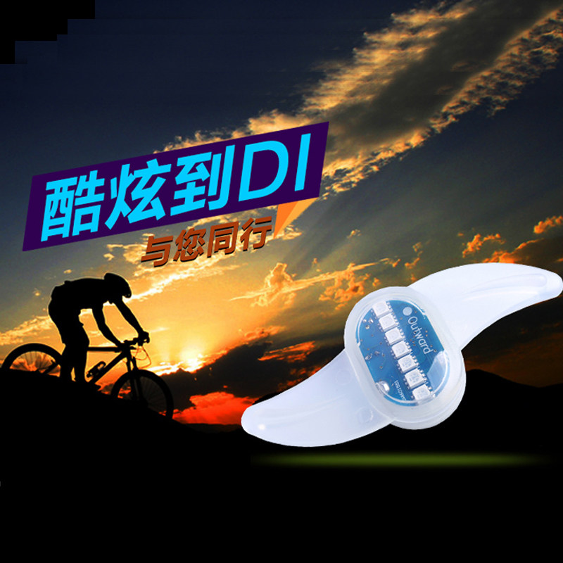 Eclairage pour vélo ONLINELOVE - Hot Wheels Lumières - Ref 2399822 Image 5