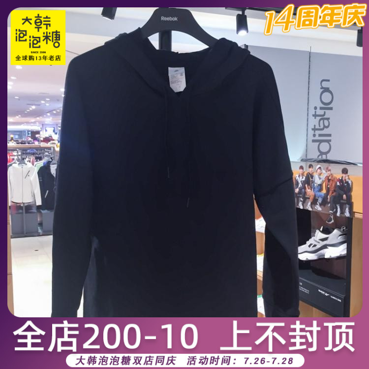 韩国代购REEBOK/锐步19春女士运动休闲套头卫衣大韩泡泡糖DU4731