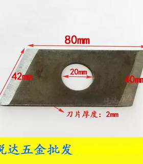 彩钢板泡沫夹芯板菱形刀片手动提切割机专用岩棉板净化房铁配件