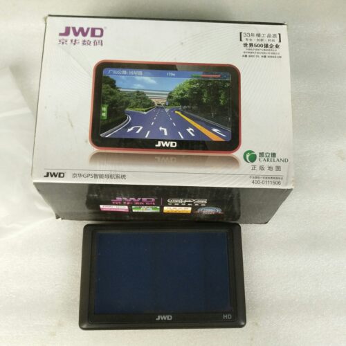 京华导航仪凯立德地图便携式