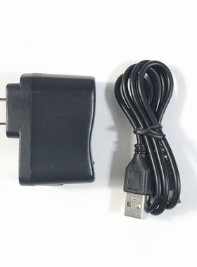 mp3mp4mp5看戏机数据线充电器